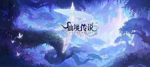 拯救可爱小浣熊